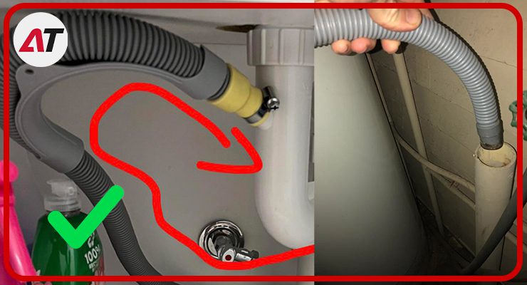 گرفتگی یا خرابی شلنگ تخلیه لباسشویی