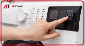 نحوه ریست کردن لباسشویی آاگ