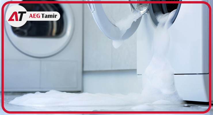 نشانه‌های خطرناک نشتی آب در ماشین لباسشویی آاگ